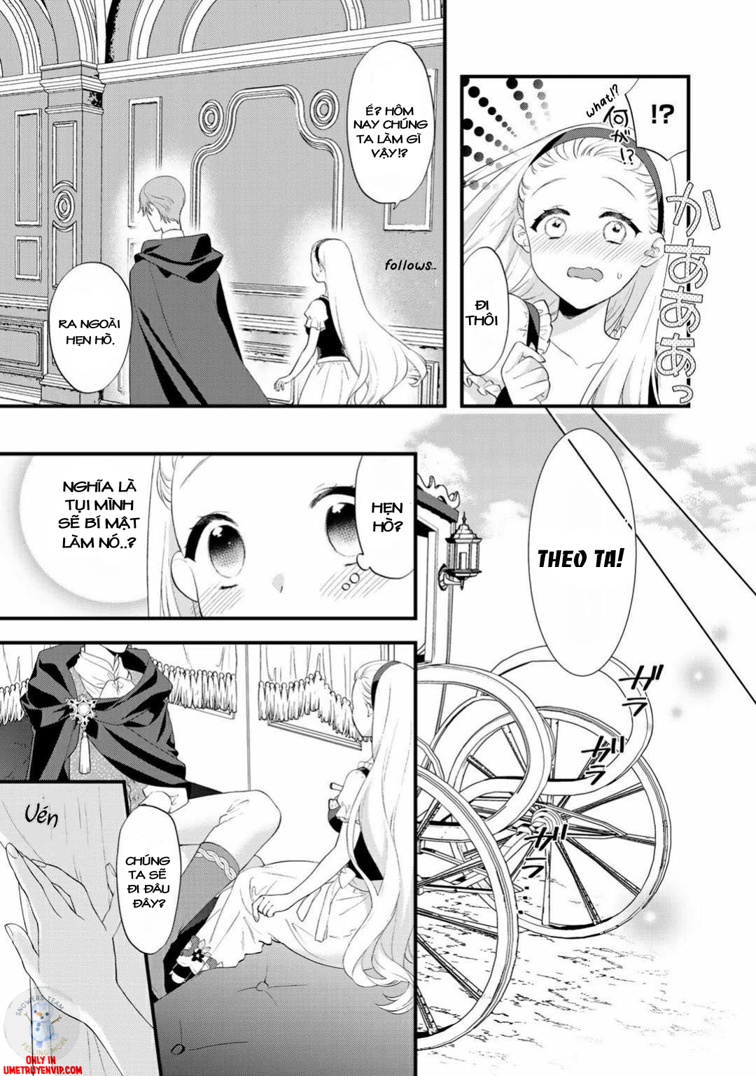 tsunderu moto-akuyaku reijou wa do-s ouji-sama kara nigedashitai chapter 4 5