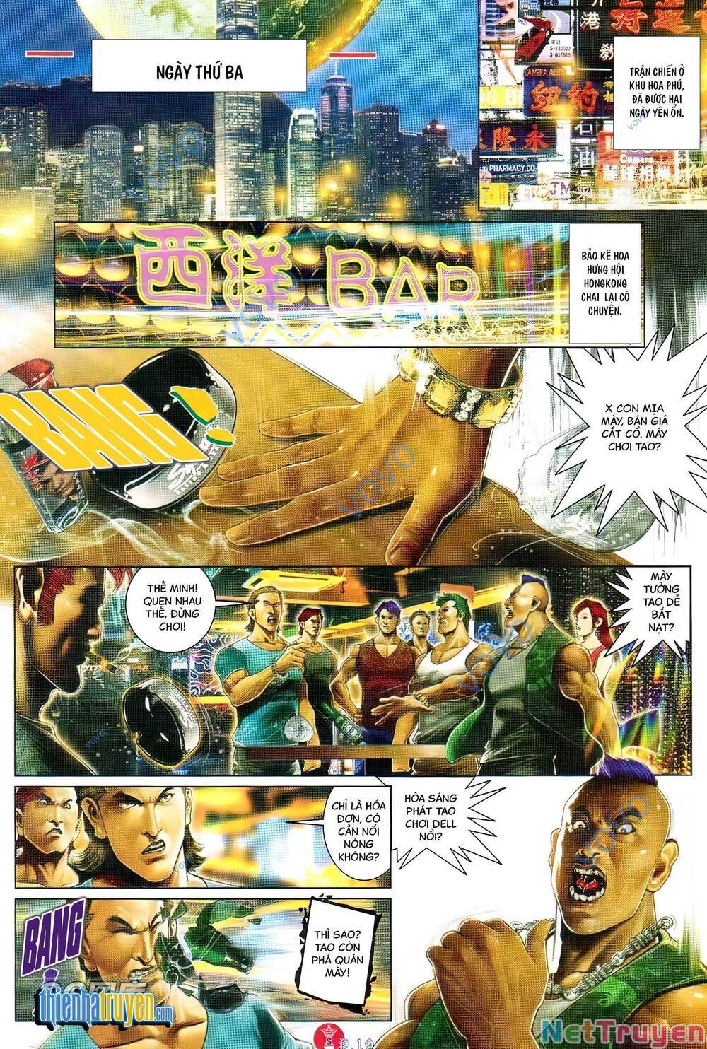 hỏa vũ diệu dương chapter 722 17