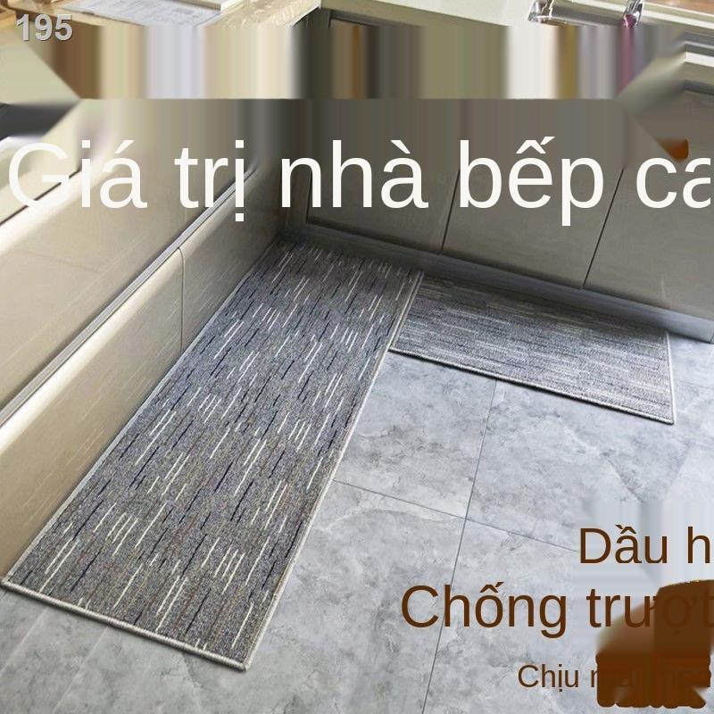 Thảm trải sàn nhà bếp, thấm dầu dải dài, chống trượt phòng tắm, cửa sổ lồi, ngủ, ra vào, kích thước tùy chỉnh