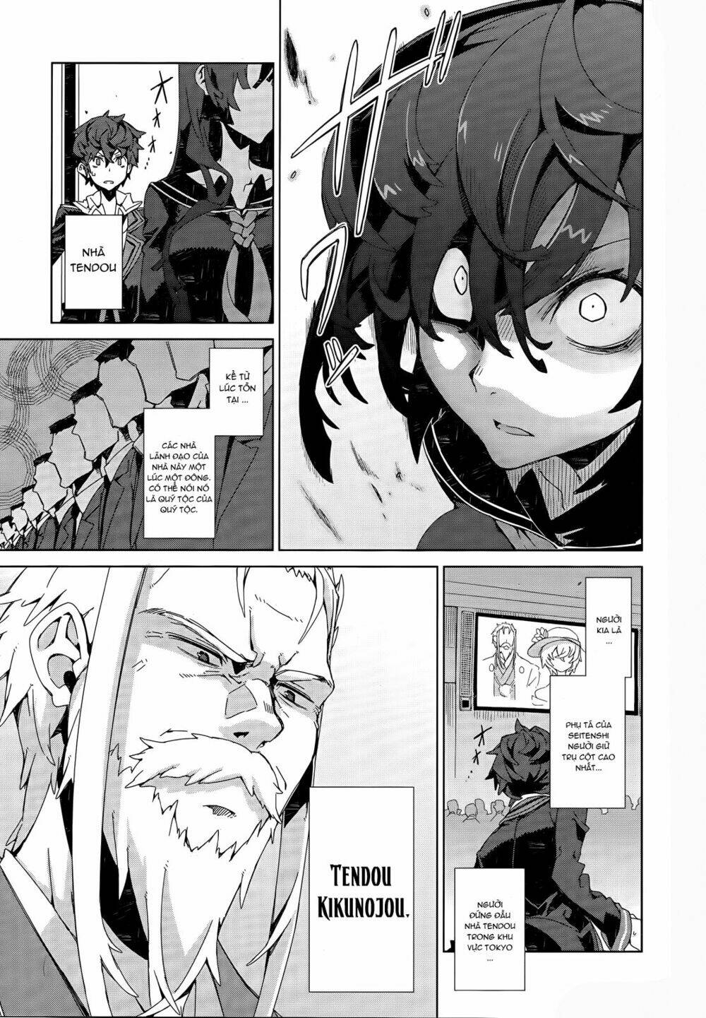 black bullet chapter 5 10