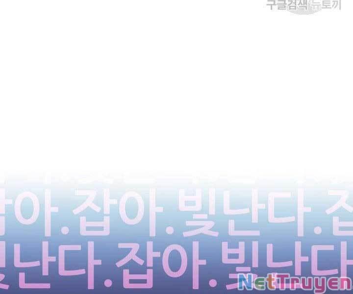 vượt qua giới hạn chapter 144 22