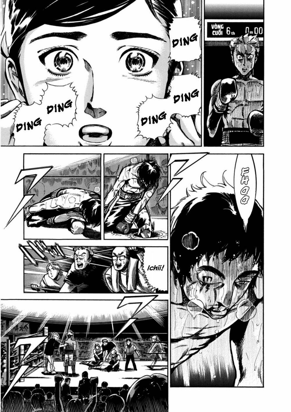 akai mi hajiketa chapter 2 49