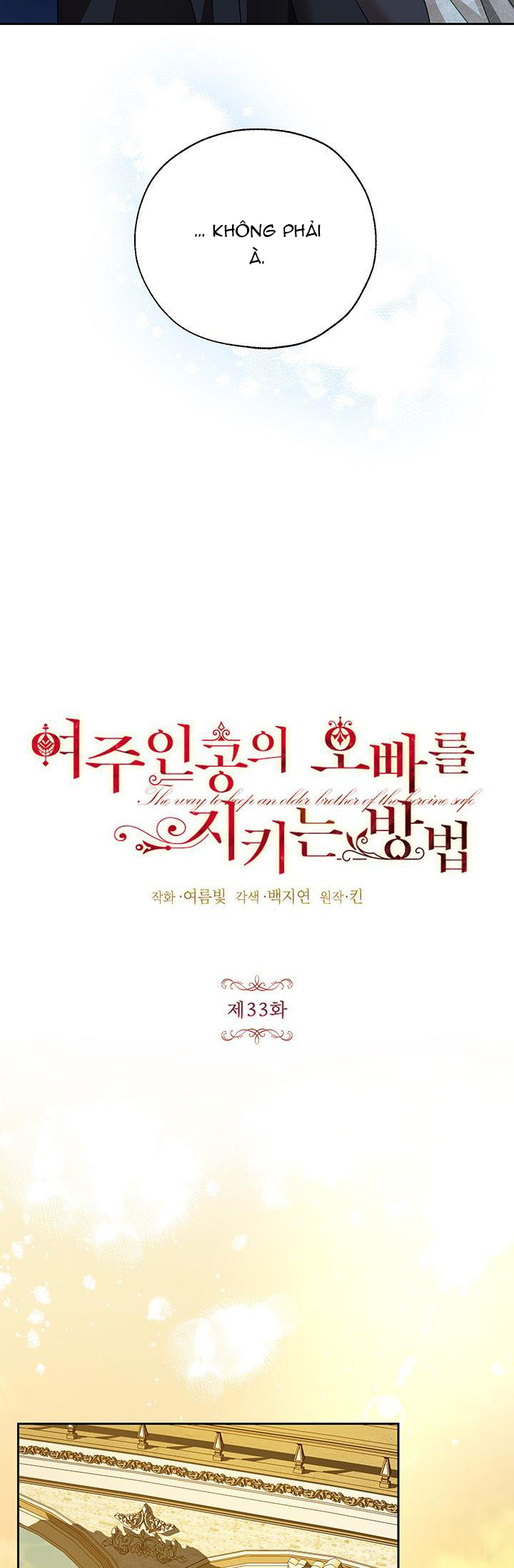 cách để cứu rỗi anh trai của nữ chính chapter 33 12