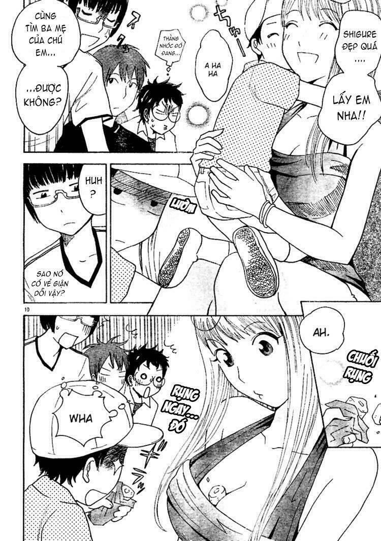 ume shigure chapter 6 11