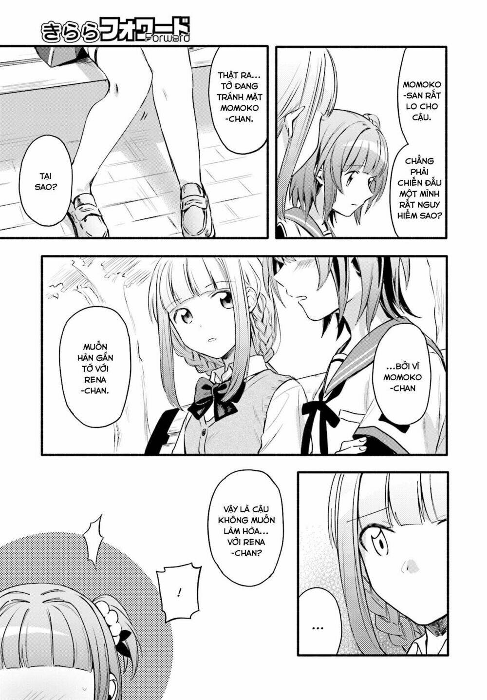 magiarecord chapter 7 10