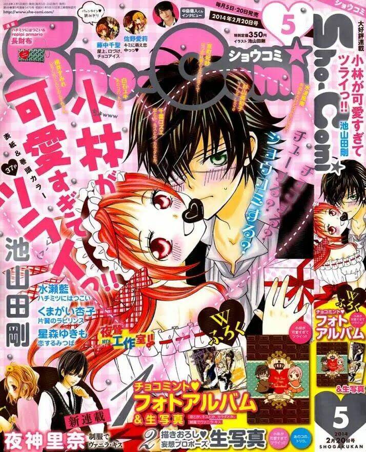 cuộc gặp gỡ diệu kỳ chapter 33 11