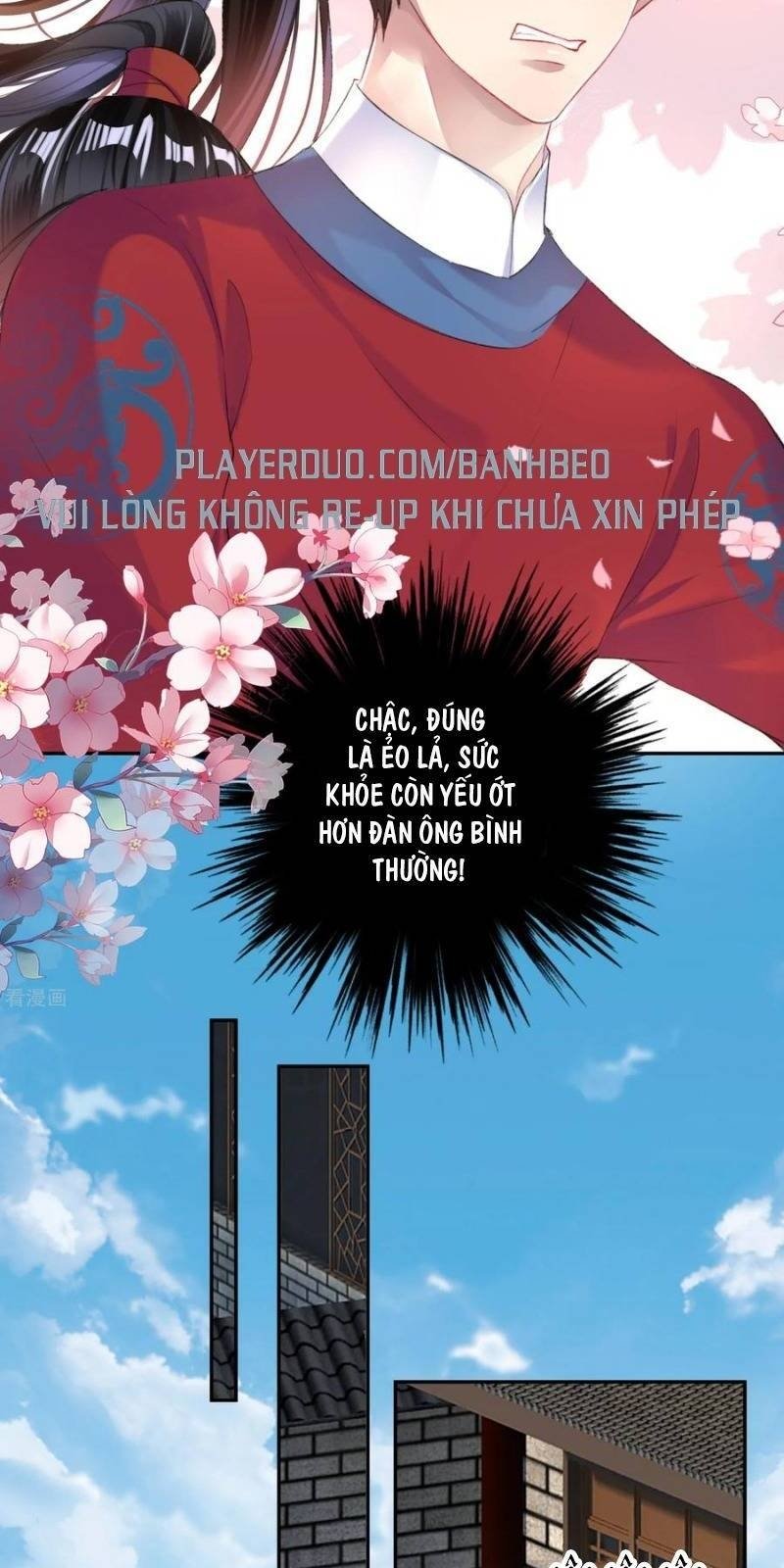 vương gia, áo lót của ngươi rơi mất rồi chapter 32 14