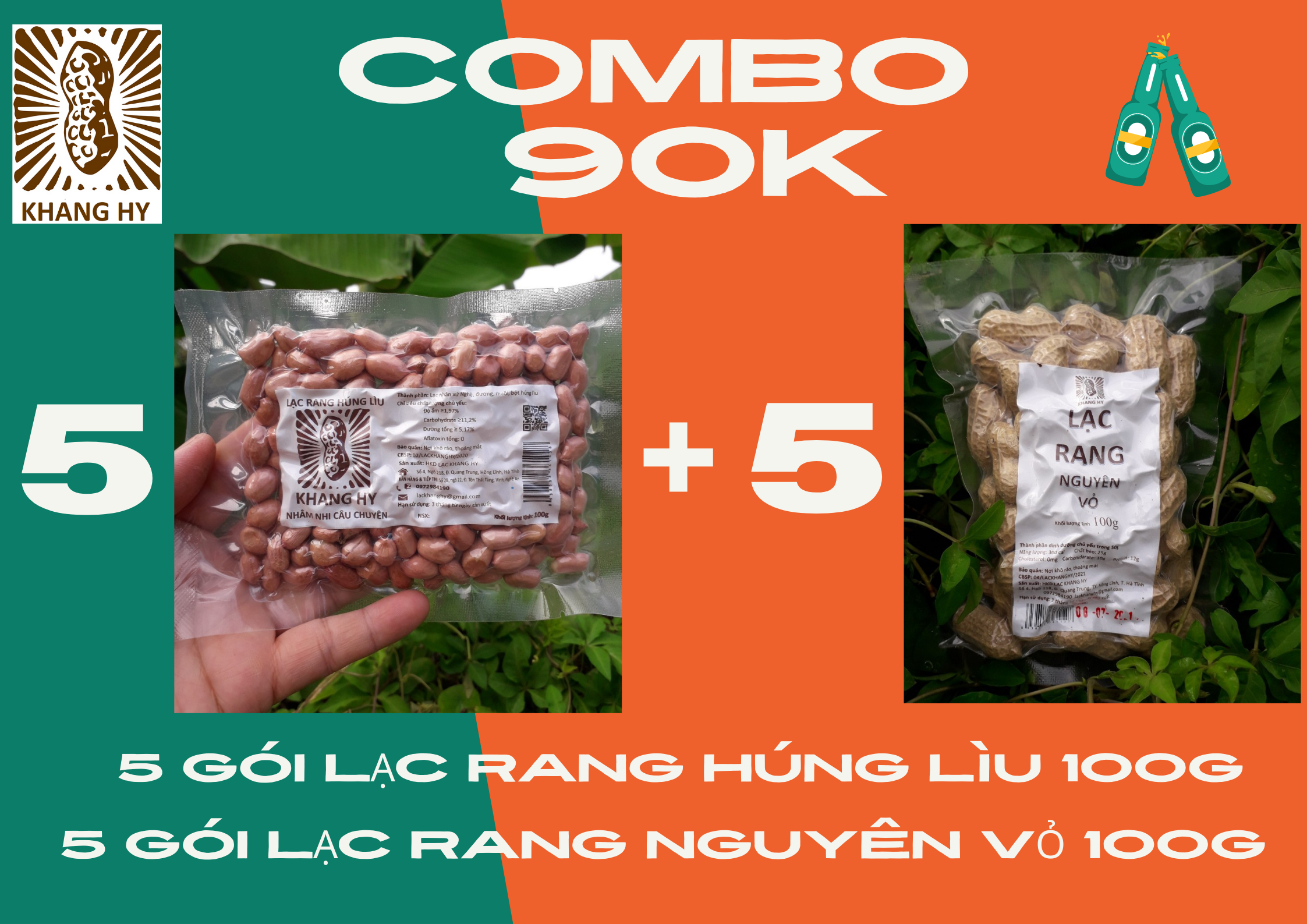 Combo 5 gói Lạc rang húng lìu 100g + 5 gói Lạc rang nguyên vỏ 100g