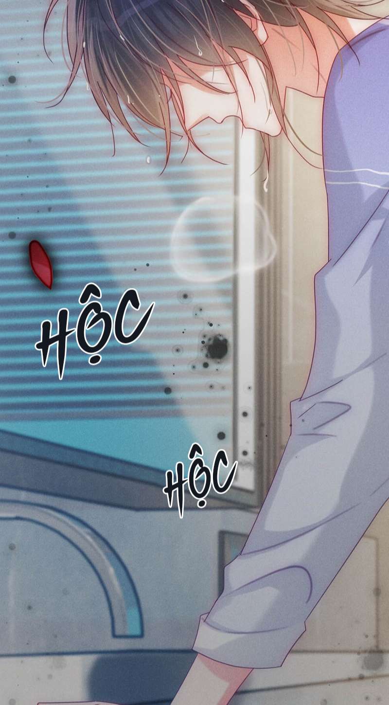 nịch tửu chapter 81 14