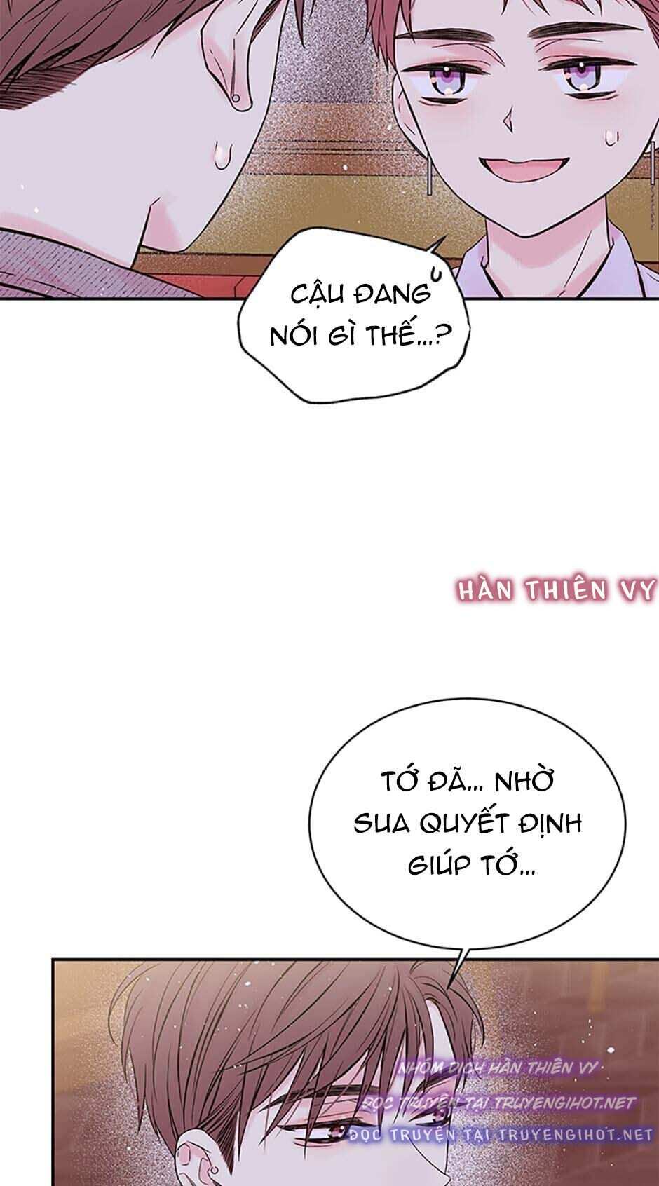 in my closet chapter 63 16