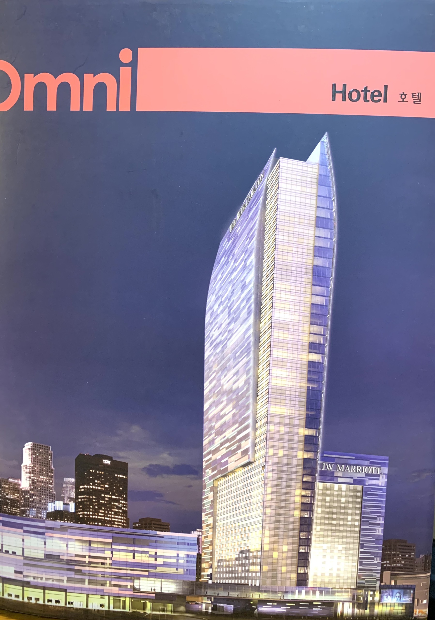 Omni 5: Hotel