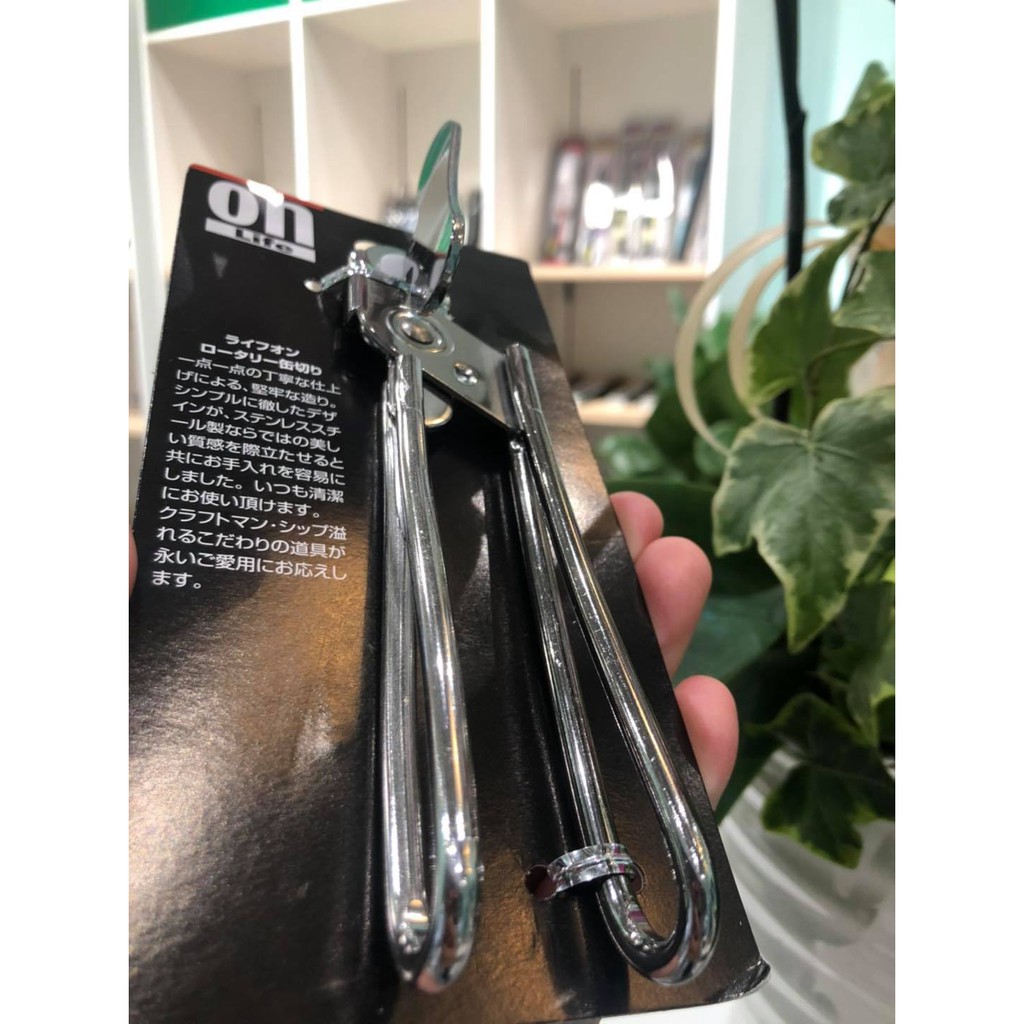 Dụng cụ mở nắp hộp Rotary Can Opener