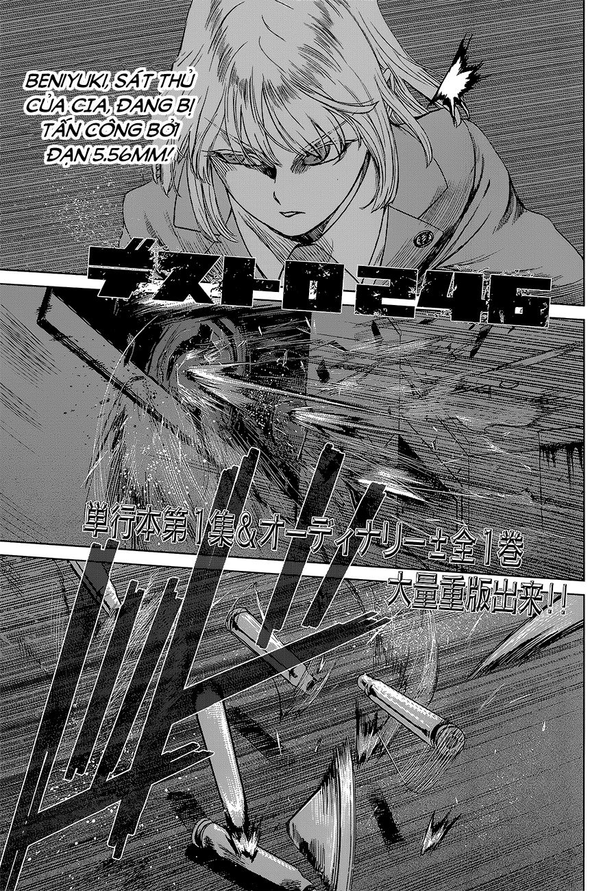 desutoro 246 chapter 9 4