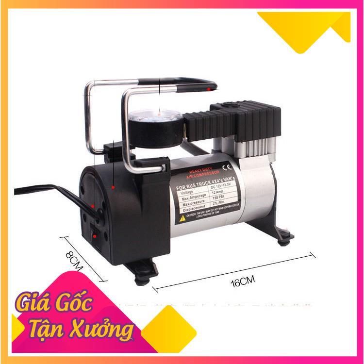 Máy Bơm Lốp Xe Air Compressor 1063 Nguồn 12V 150psi Dùng Cho Ô Tô / Xe Máy FREESHIP  TP'S