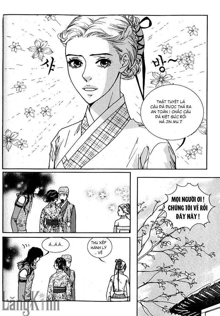 lingerie chapter 17 24