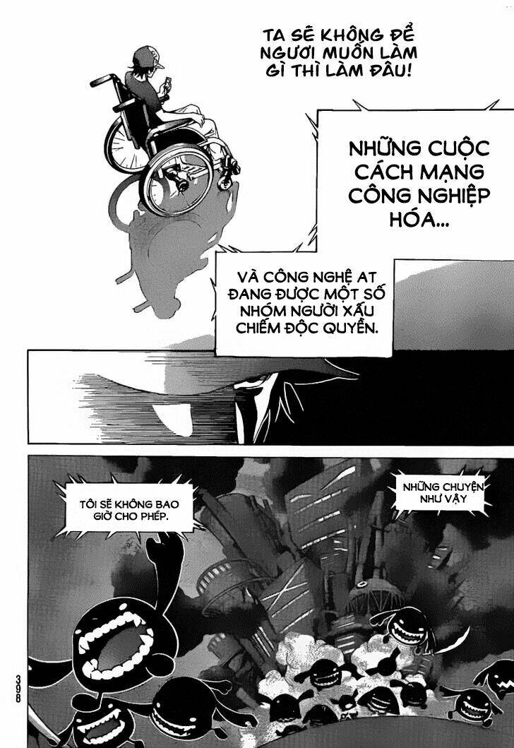 air gear chapter 263 6