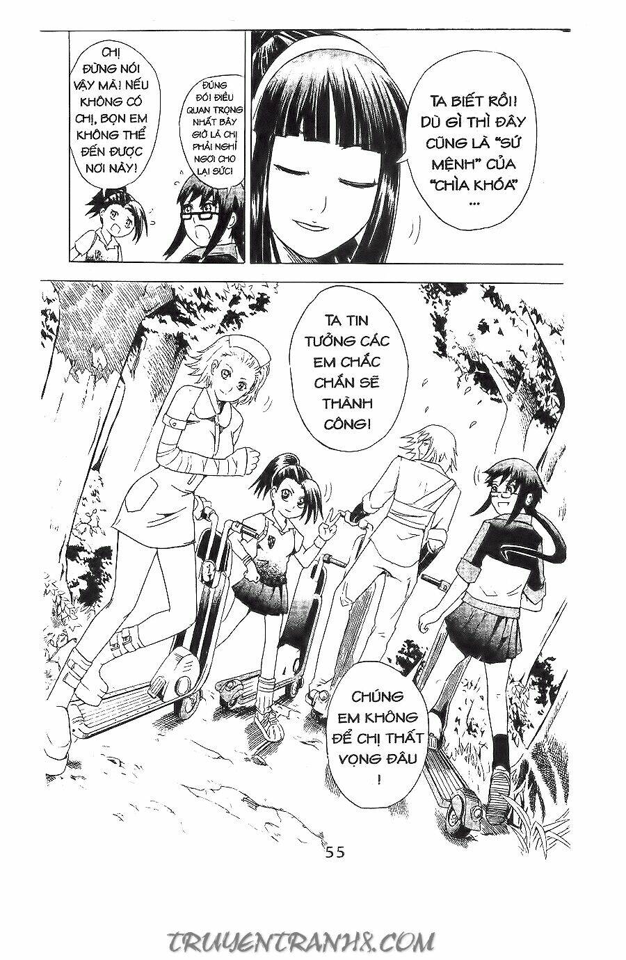 binlang chapter 7 14