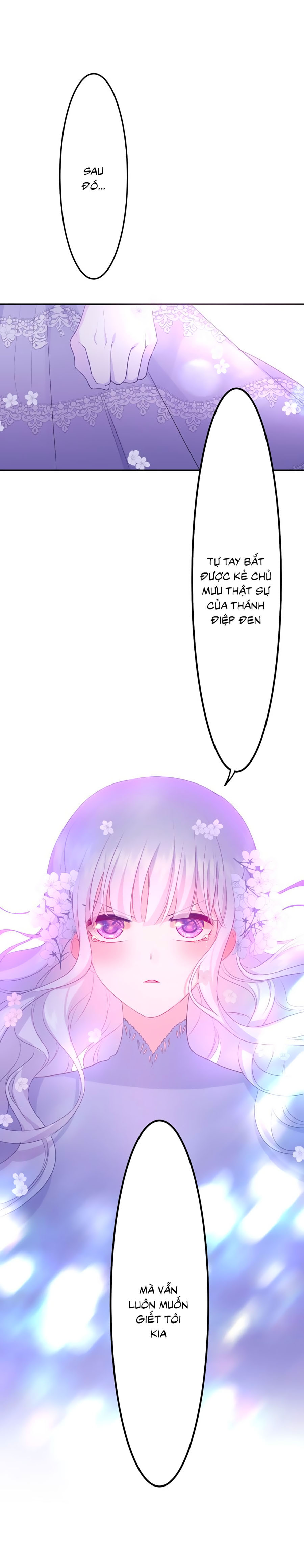 monster, độ ấm quái vật kiệm lời chapter 27 14