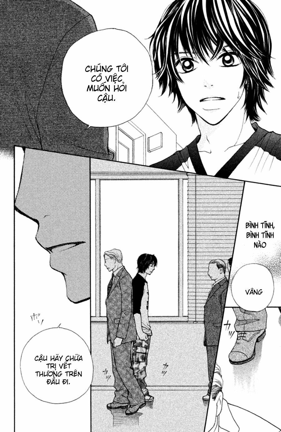 inochi chapter 19 23