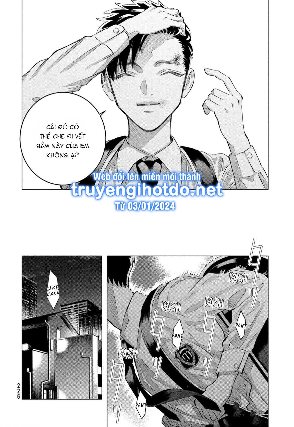 [18+] kiếp sau thà làm người xa lạ chapter 33.2 19