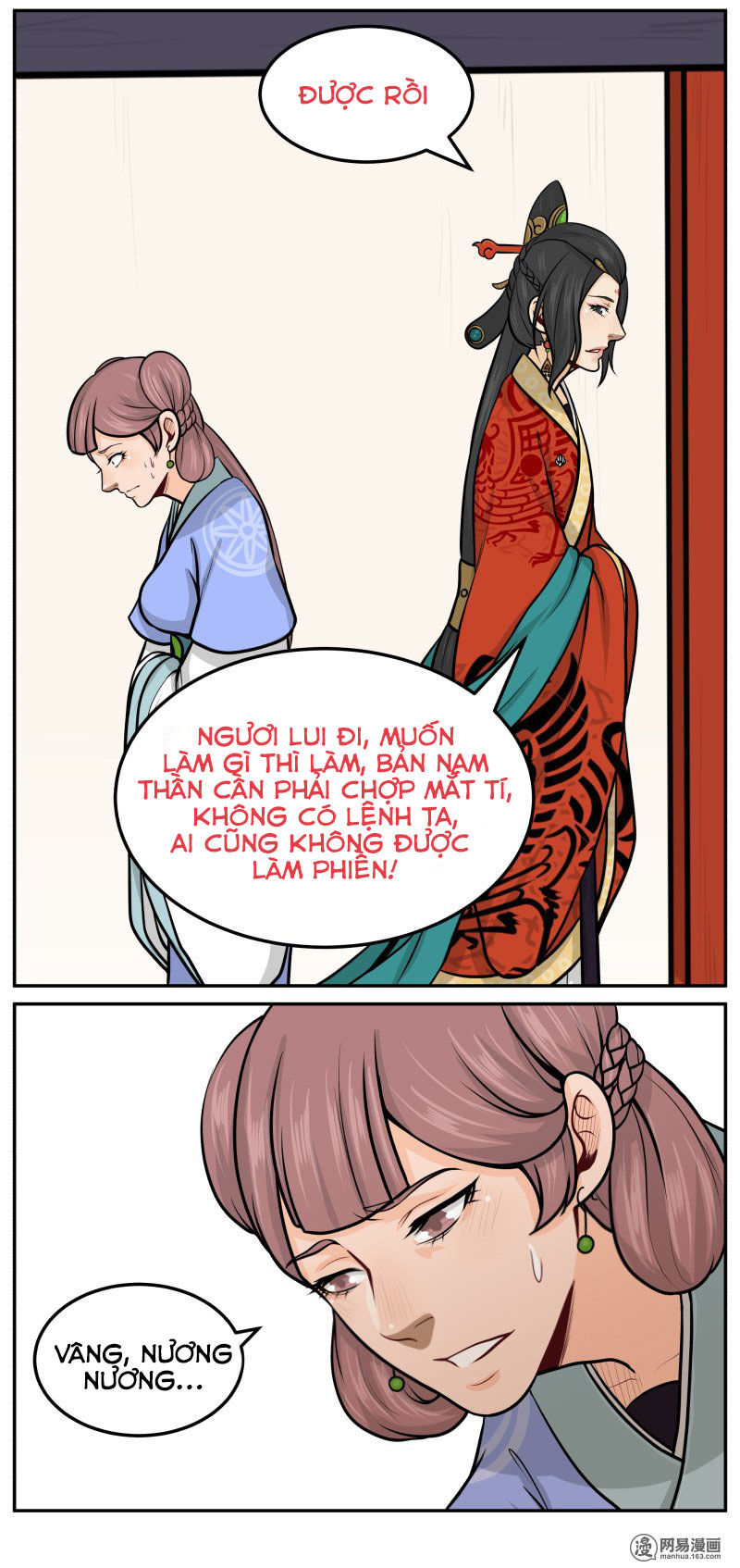 hoàng thượng đoạn tụ! đừng chạm vào ta chapter 53 4