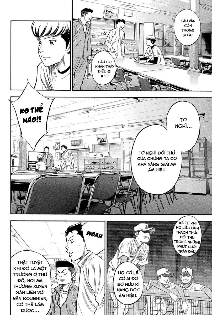 Đội Bóng Chày Siêu Đẳng 2 chapter 295 6