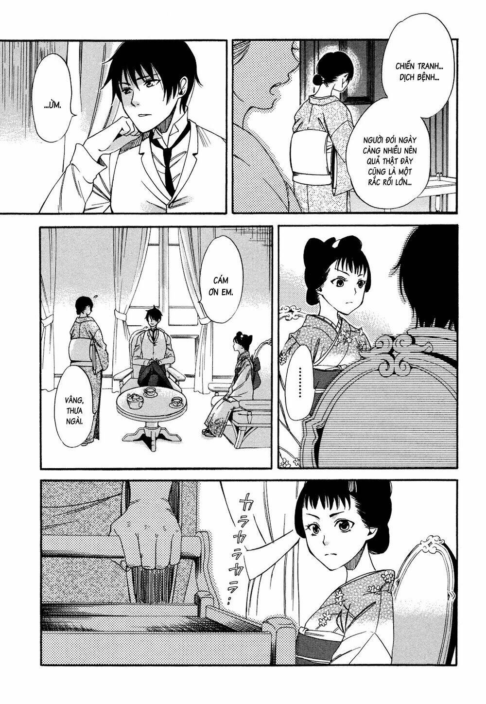 toukyou lastochika chapter 2 26