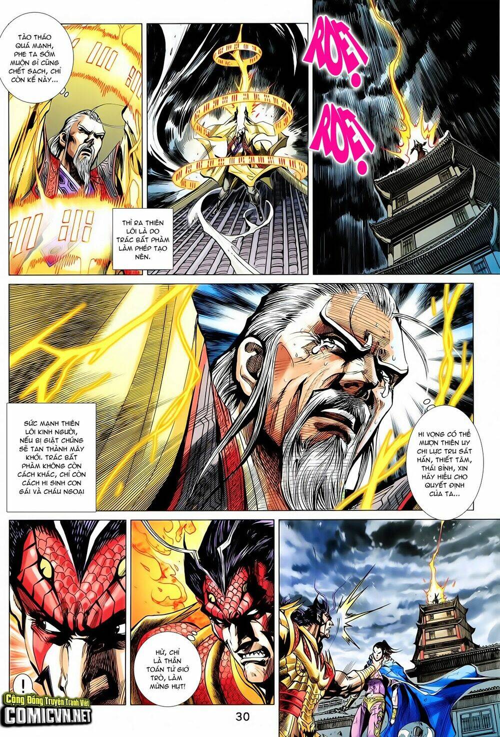 thần binh vấn thiên chapter 31 28