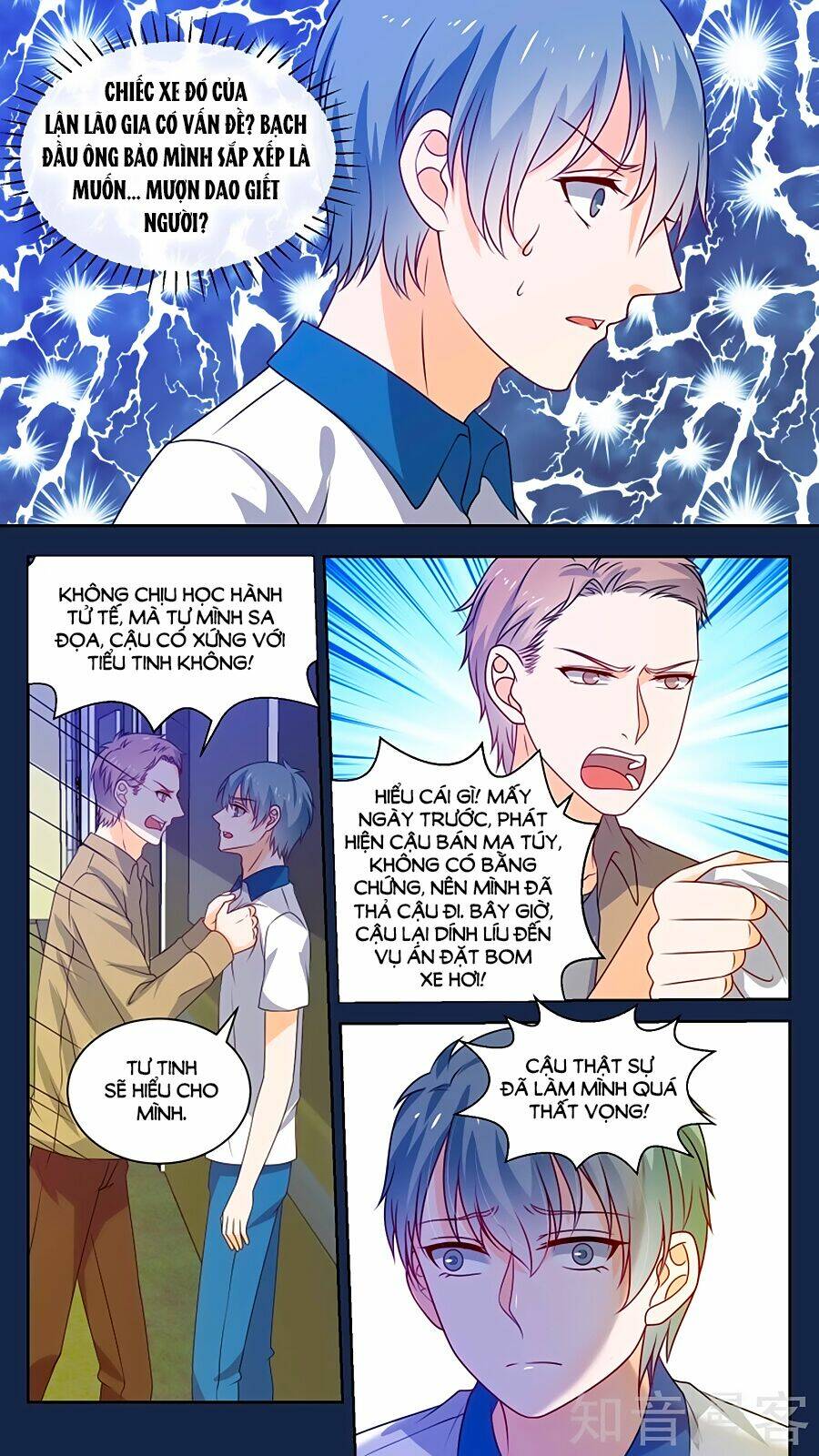 luyến ái sinh tử bộ chapter 144 4