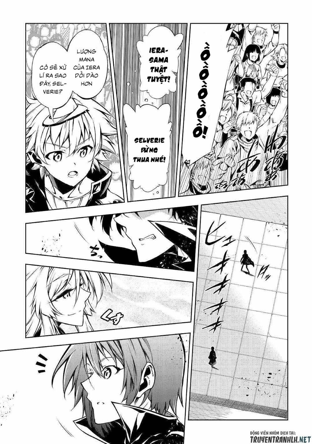 kouritsu kuriya madoushi, dani no jinsei de madou o kiwameru chapter 47 12