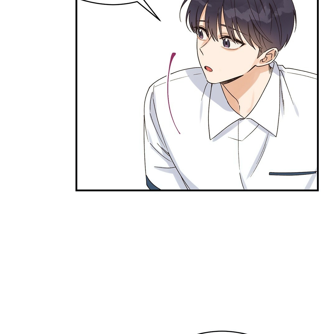 phức cảm tự ti của omega chapter 1 106