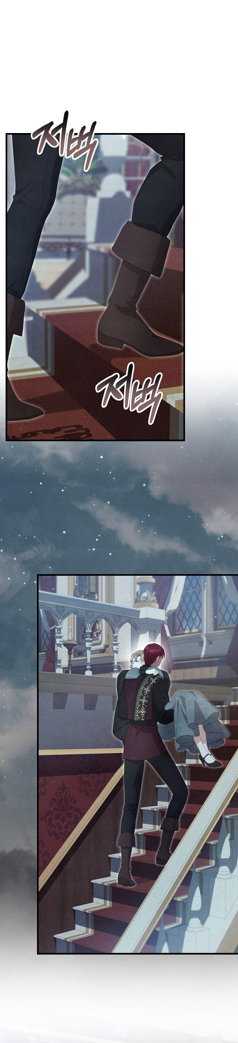 [18+] ác ma hôn chân tôi chapter 14.2 2