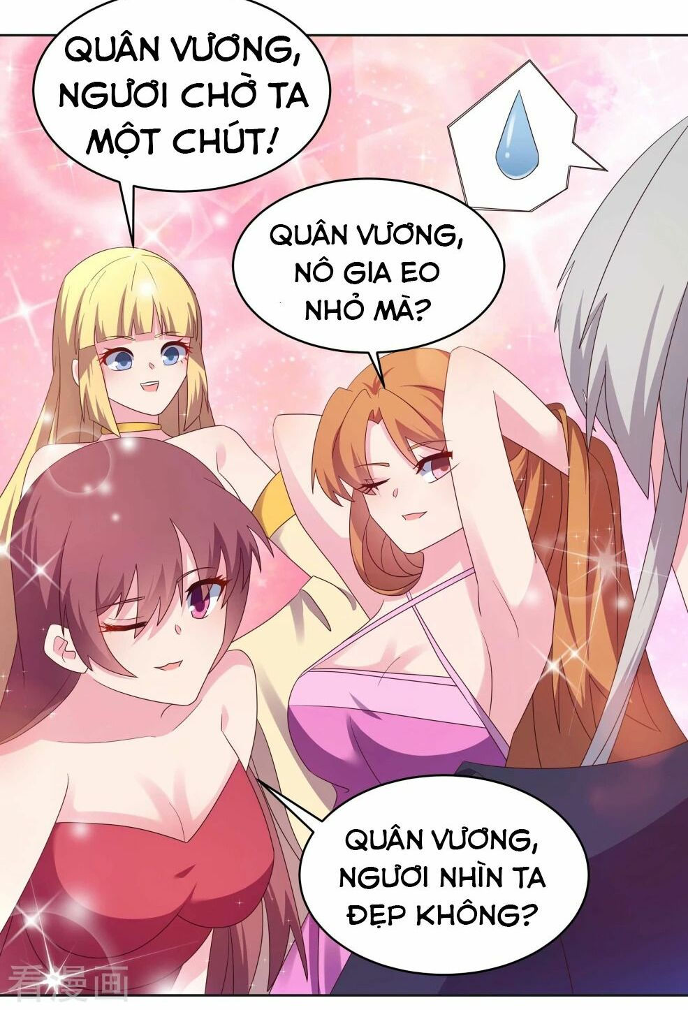 Tôn Thượng chapter 231.5 21