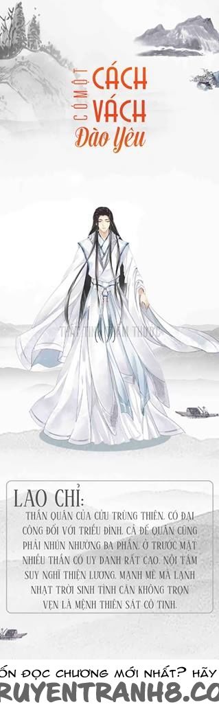 cách vách có một đào yêu chapter 1 7