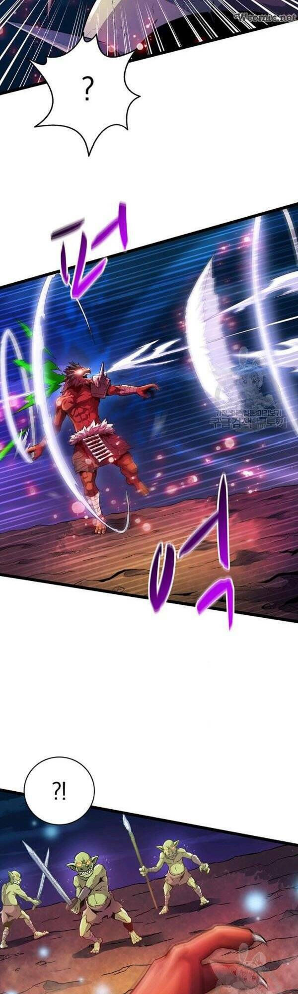 arcane sniper chapter 40 3