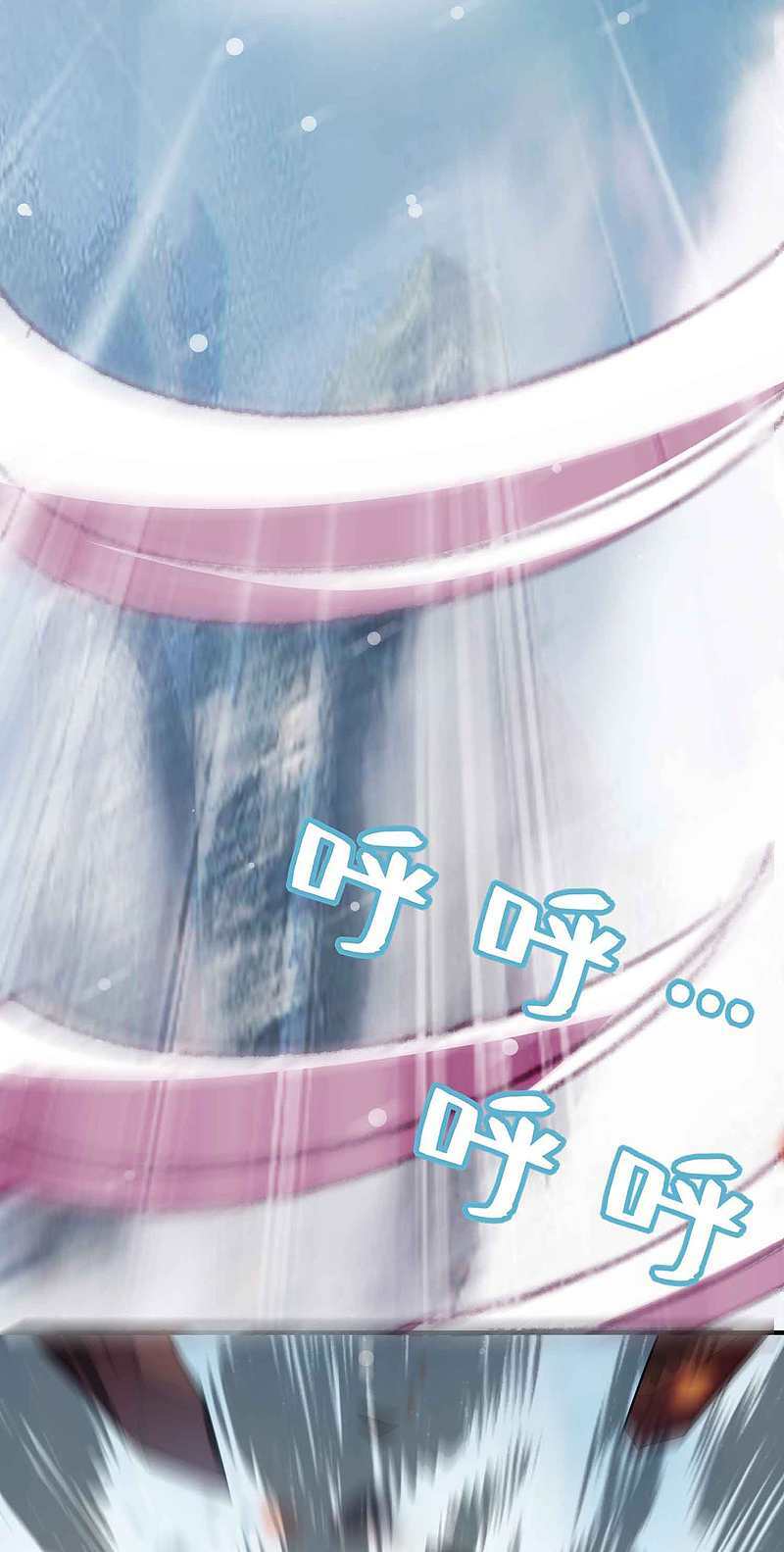 vạn giới tiên vương chapter 89 11