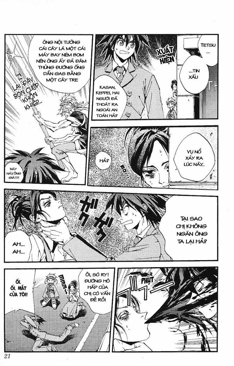 sakuratetsu taiwahen chapter 1 15