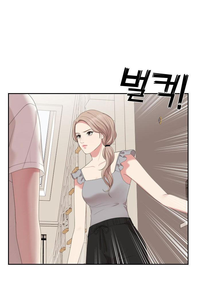 gửi em người đánh cắp những vì sao - to you who swallowed a star chapter 36.2 24