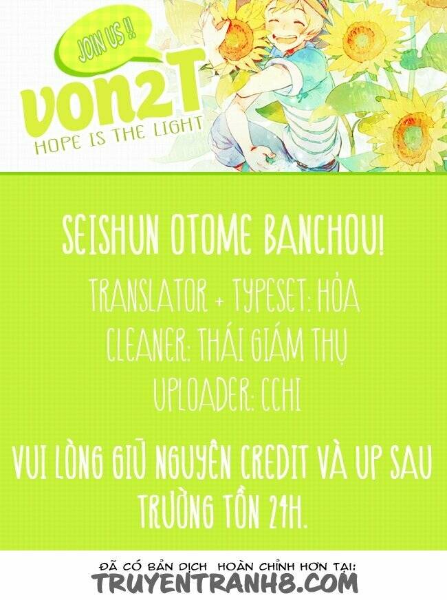 seishun otome banchou! chapter 0 50