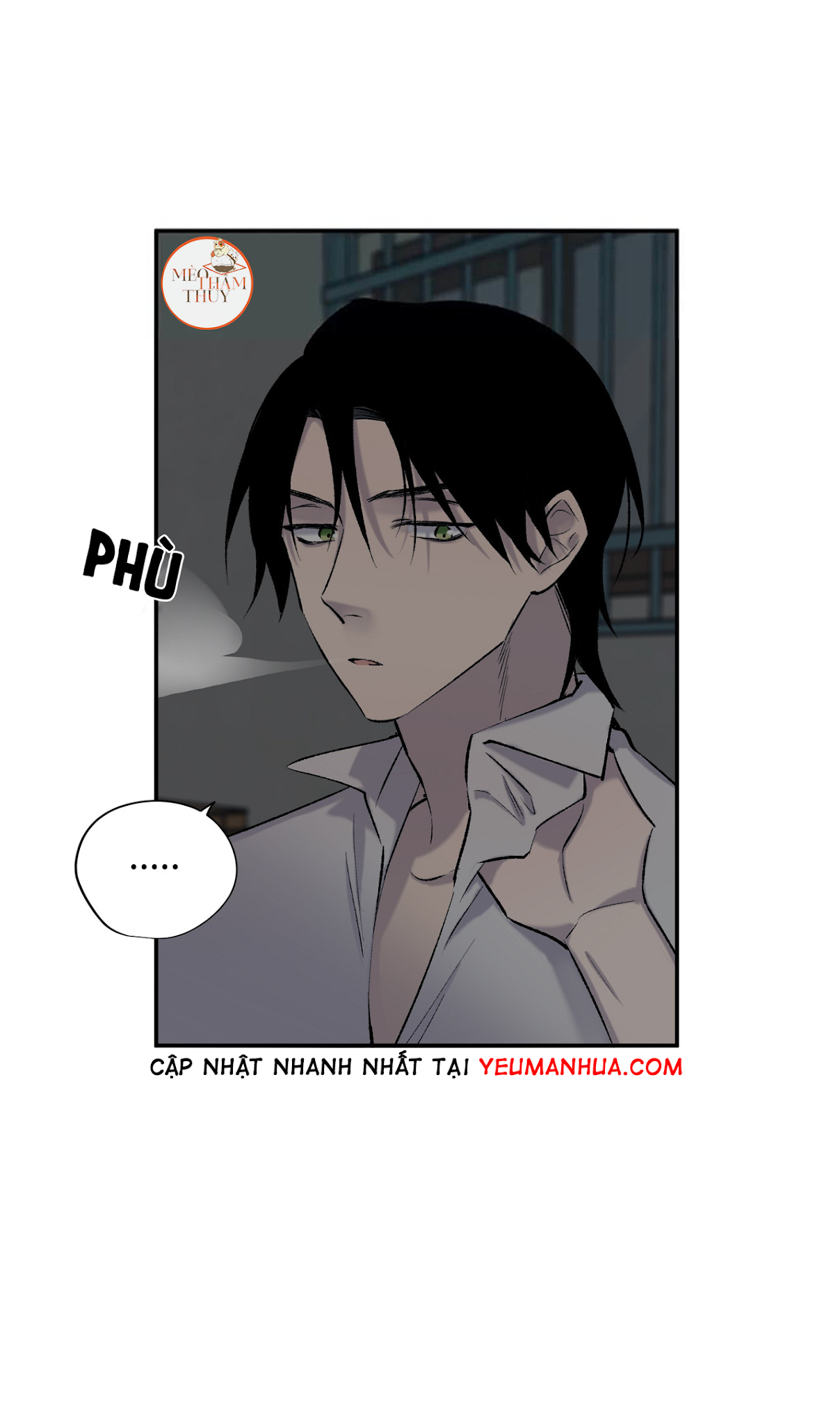 đừng viết nữa, tác giả thân mến! chapter 24 3