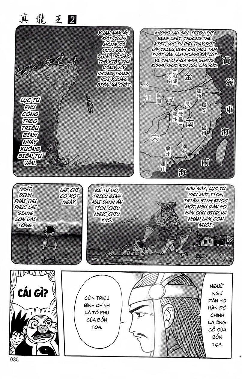 chân long vương chapter 5.2 16