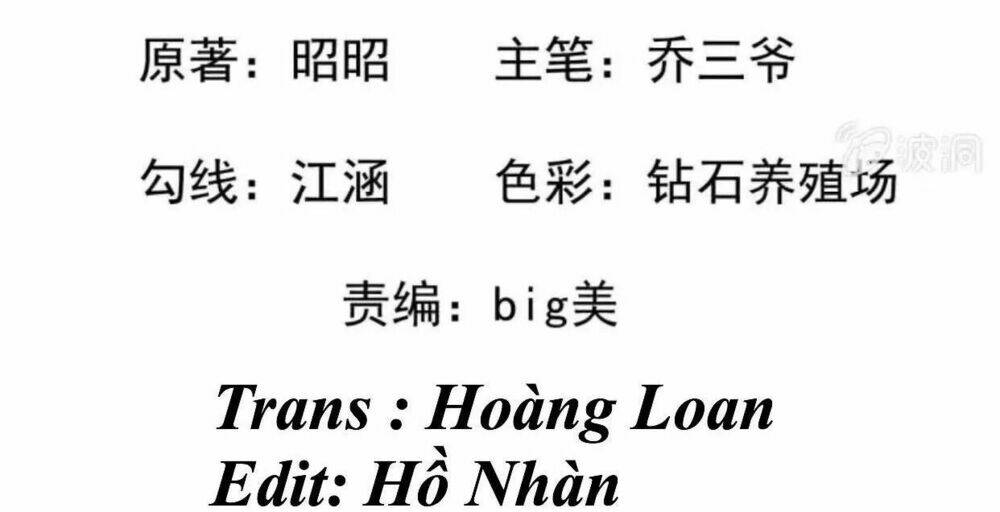 theo đuổi hoàng tử quá khó a~ chapter 38 2