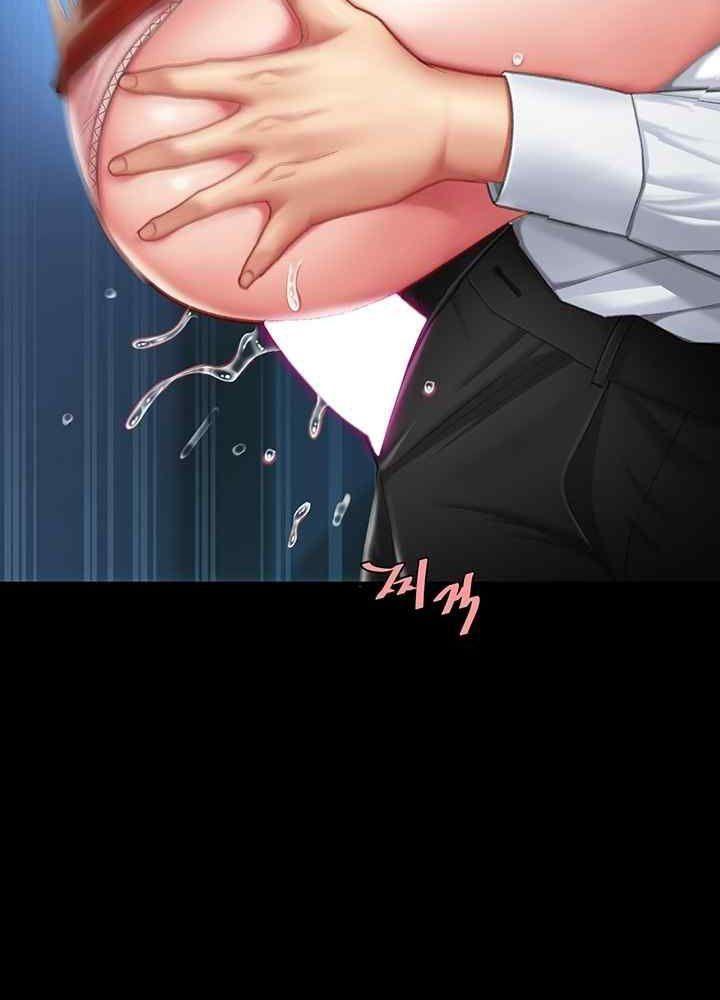 trước tiên, tôi sẽ chén mẹ của cô chapter 4.1 56