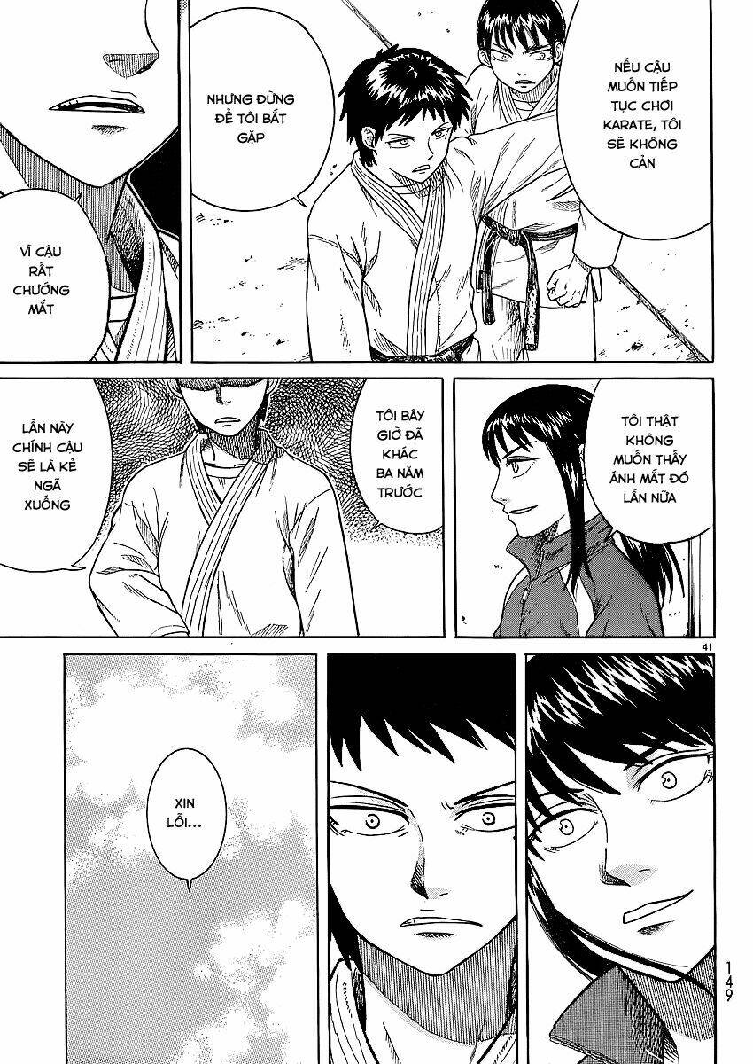 teppu chapter 1 41