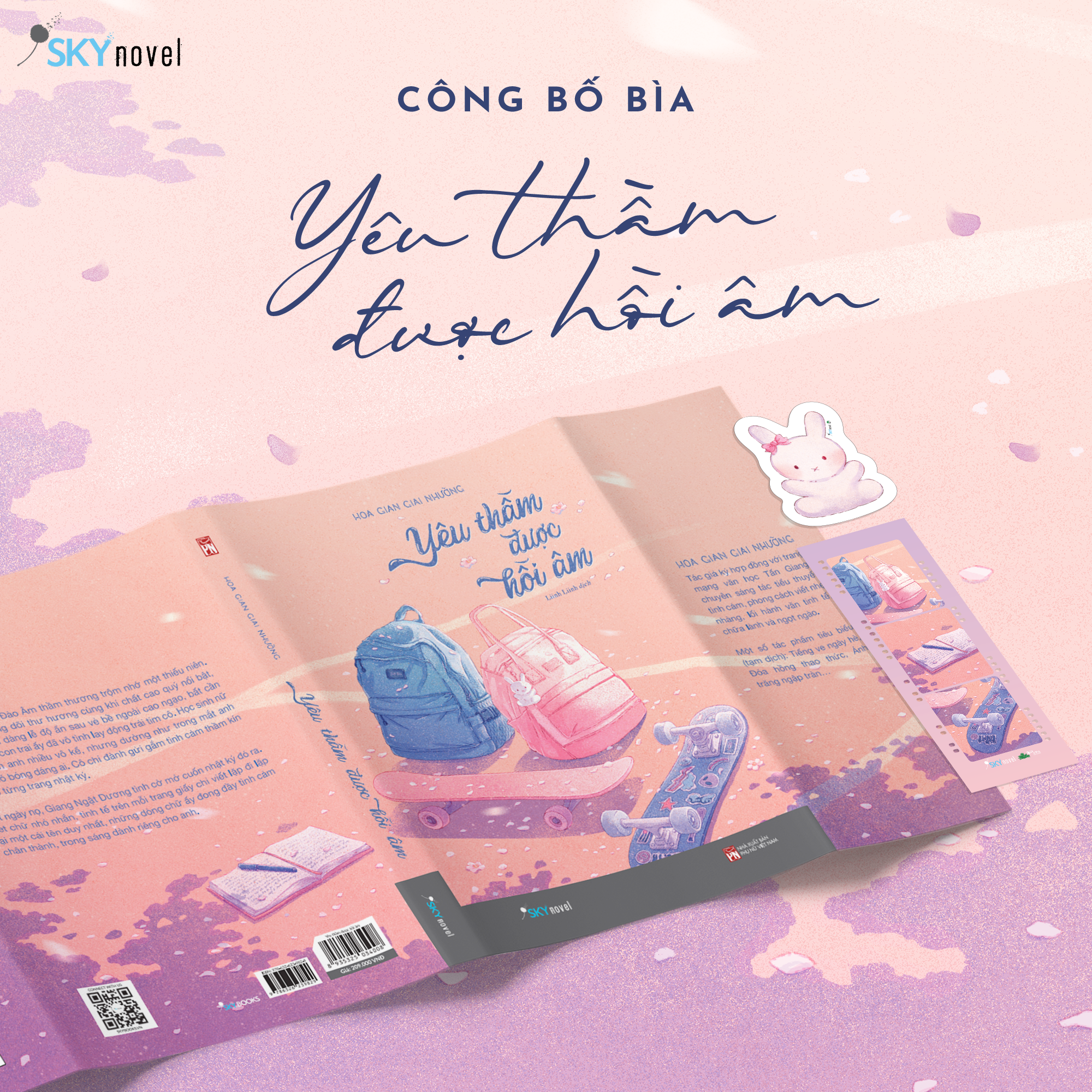 Sách Yêu Thầm Được Hồi Âm