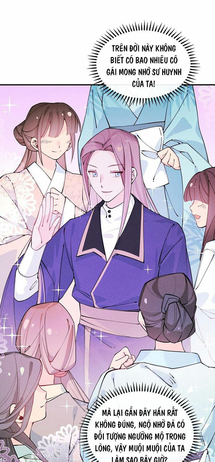 là thánh hoàng chính đạo, ta cưới ma tôn tà đạo？！ chapter 12 45