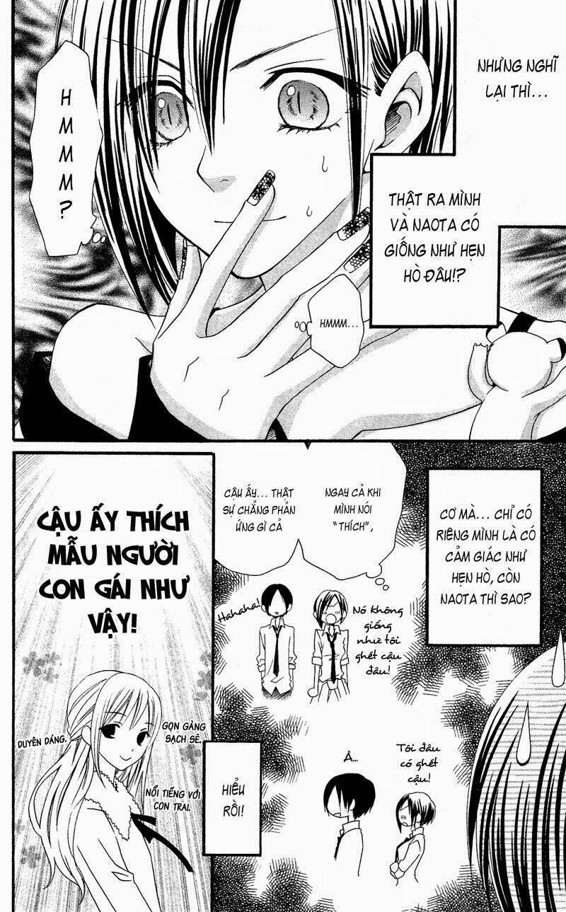 usotsuki lily chapter 29 5