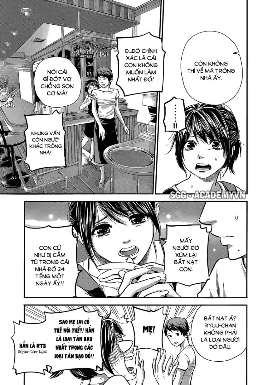 hare kon chapter 17 7