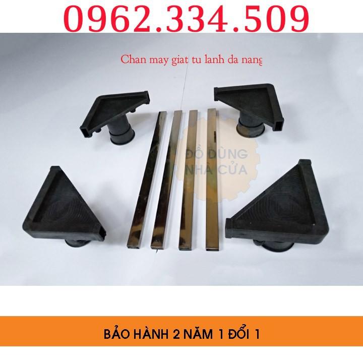 Chân kê máy giặt tủ lạnh đa năng