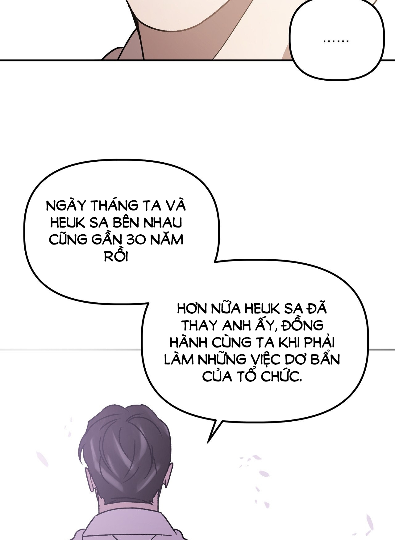 Anh Đã Hiểu Chưa? chapter 46.2 - Trang 21